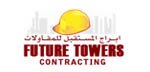 Future Towers Constructions Dubai